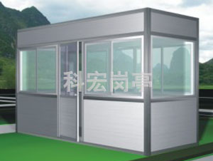 钢结构保安亭-不锈钢收费岗亭