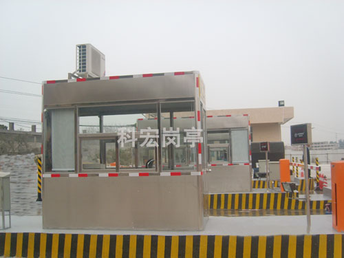 高速公路收费岗亭-不锈钢收费岗亭