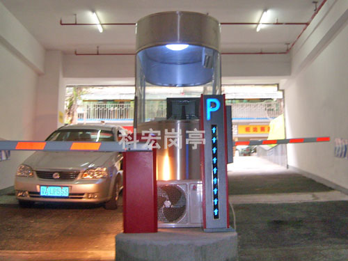 不锈钢收费岗亭