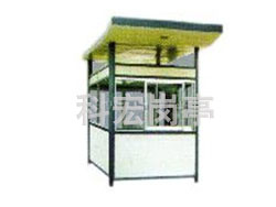 不锈钢保安岗亭