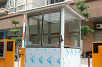 简单描述高速公路收费亭行业未来的发展前景