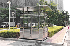 岗亭生产厂家的产品工艺操作