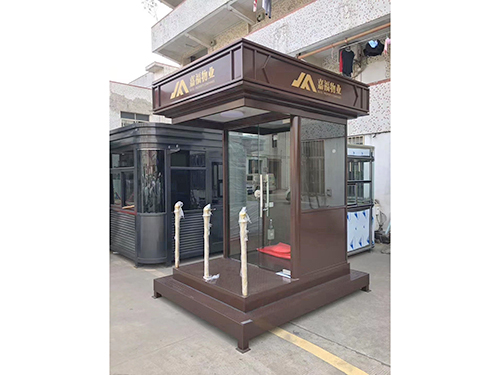 岗亭批发如何提高治安岗亭的安全系数？