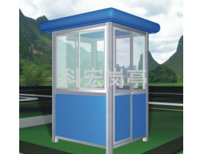 保安岗亭安装后如何移动与搬迁的问题？