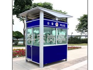 设置交通岗亭使用的好处有哪些方面？