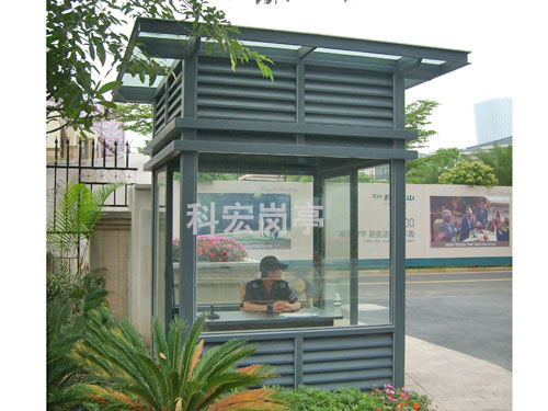 收费岗亭厂家
