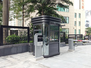 钢结构岗亭有哪些优点？