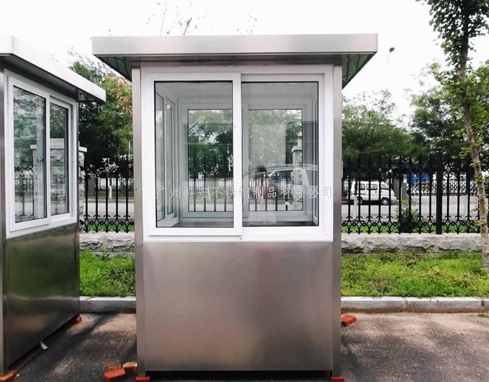 城管岗亭设置时要注使用长久时间吗？