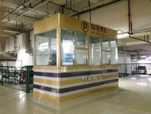 岗亭加工过程中避免哪些误差问题？