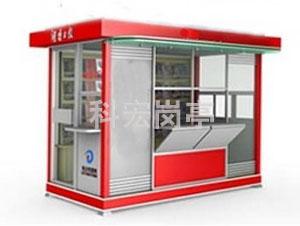 详细介绍售票岗亭基本特点和功能！